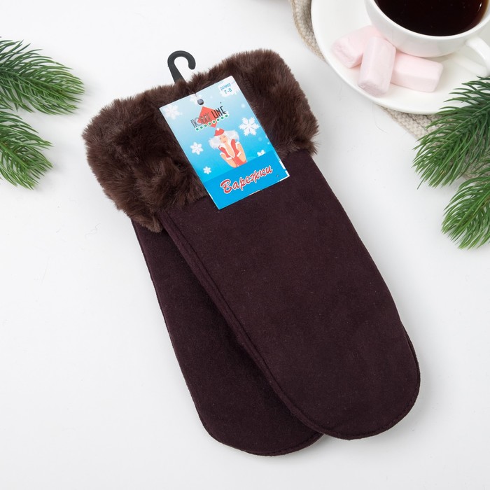 Варежки женские вж630 цвет коричневый, р-р 18-20