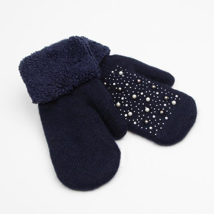 Варежки женские ВЖ634 цвет пудровый, р-р 18-20