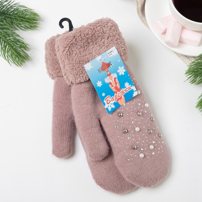 Варежки женские ВЖ634 цвет пудровый, р-р 18-20