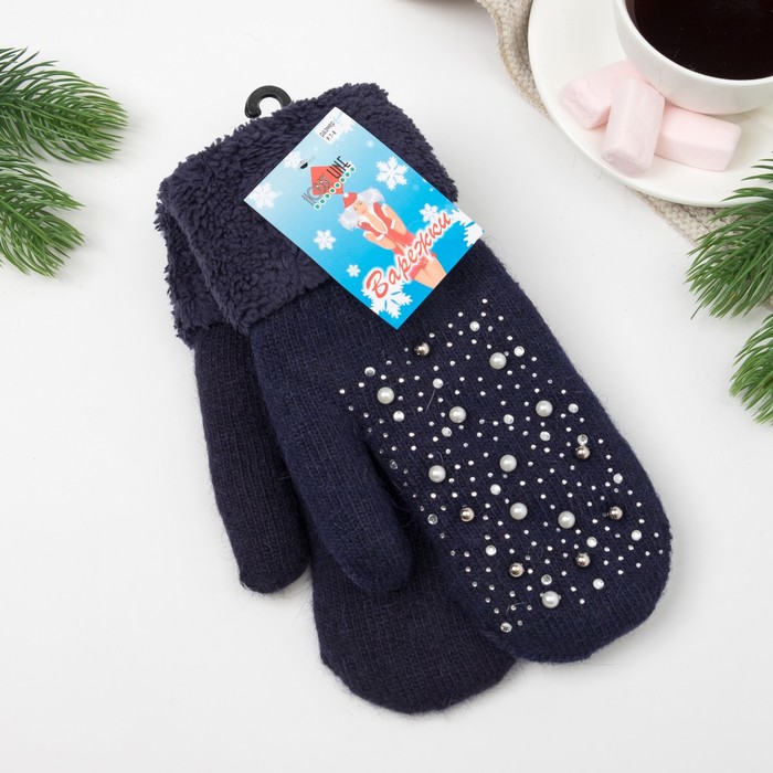 Варежки женские ВЖ634 цвет тёмно-синий, р-р 18-20