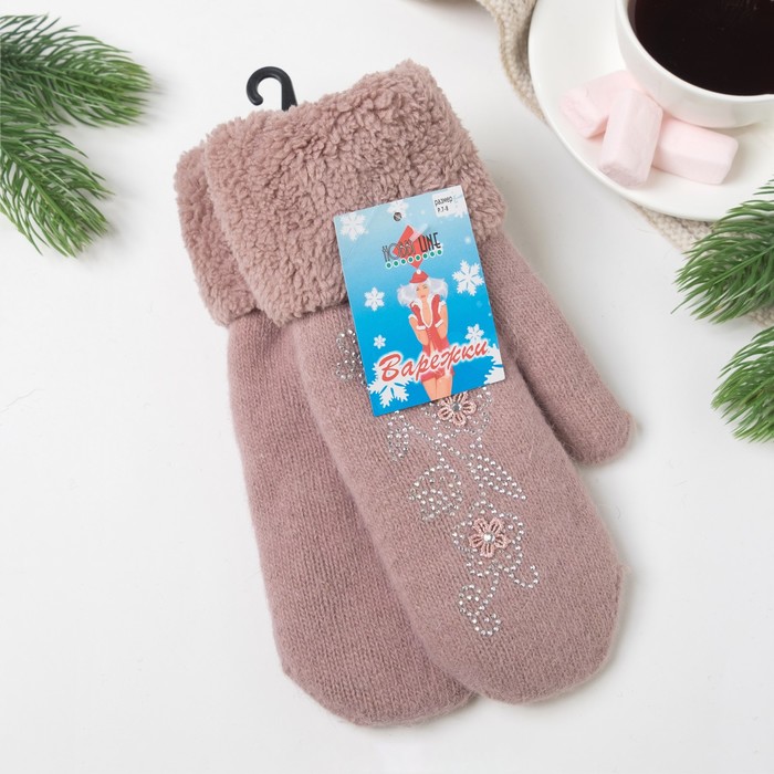 Варежки женские ВЖ635 цвет пудровый, р-р 18-20