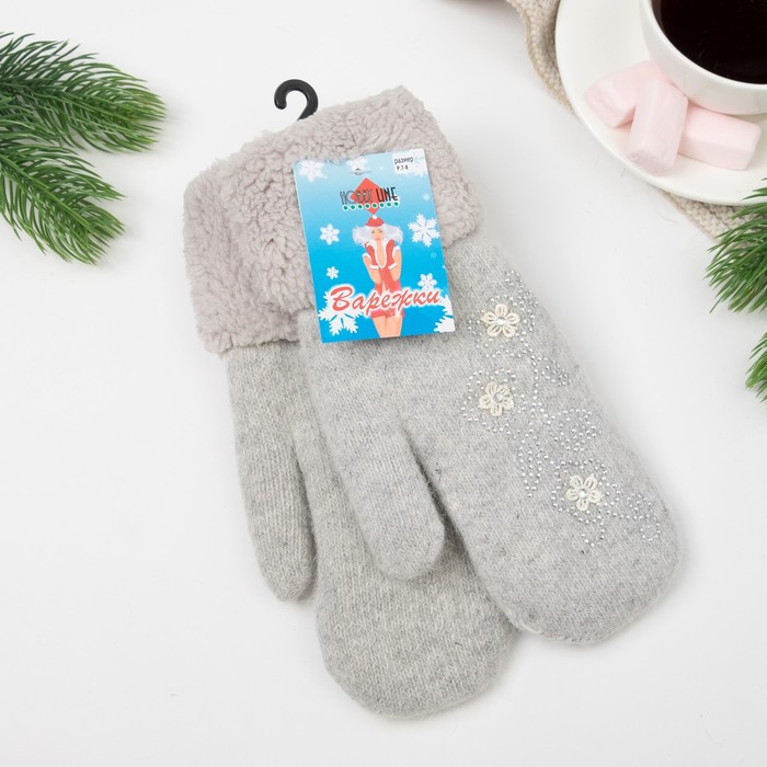 Варежки женские ВЖ635 цвет светло-серый, р-р 18-20