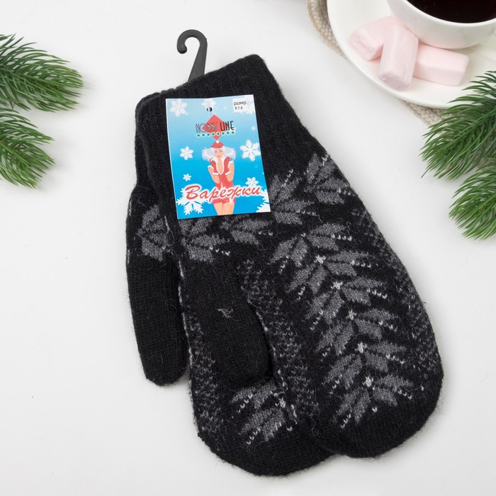 Варежки женские ВЖ640 цвет чёрный, р-р 18-20