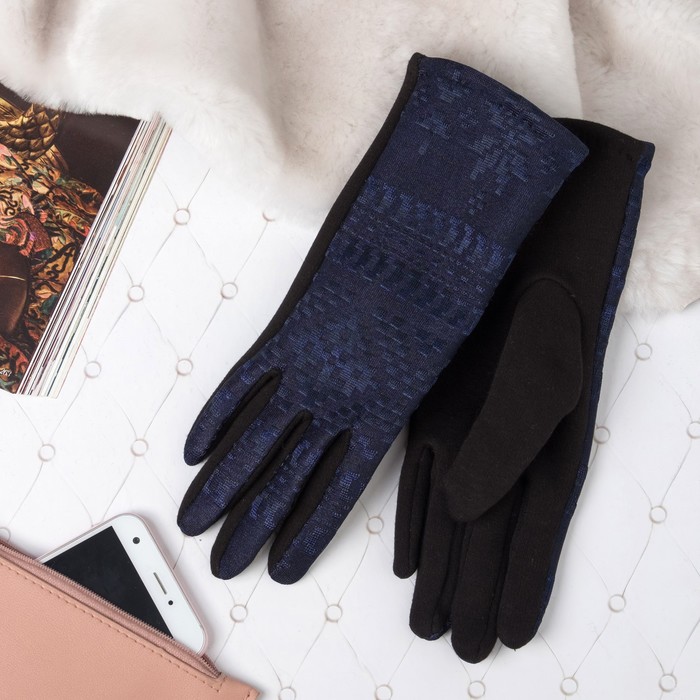 Перчатки женские пжб3877 цвет синий, р-р 18-20