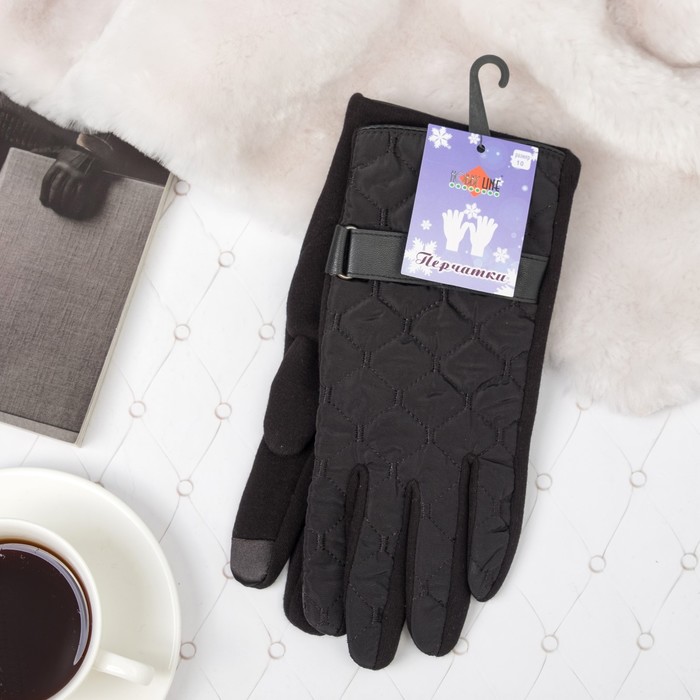 Перчатки мужские ПМБ3901 цвет чёрный, р-р 26