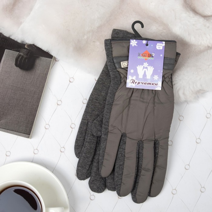 Перчатки мужские ПМБ3902 цвет серый, р-р 26