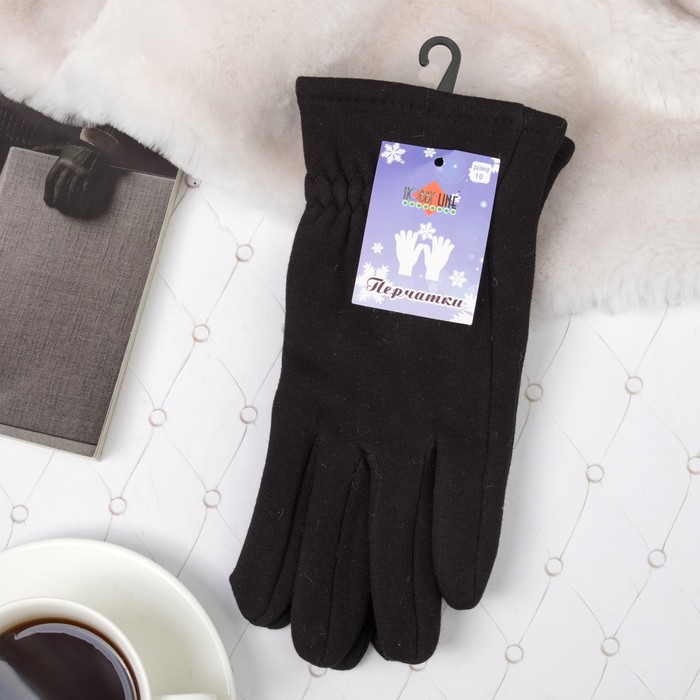 Перчатки мужские ПМБ3906 цвет чёрный, р-р 26