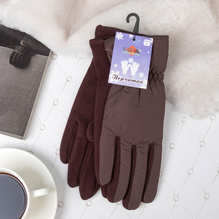 Перчатки мужские пмб3908 цвет коричневый, р-р 26-30