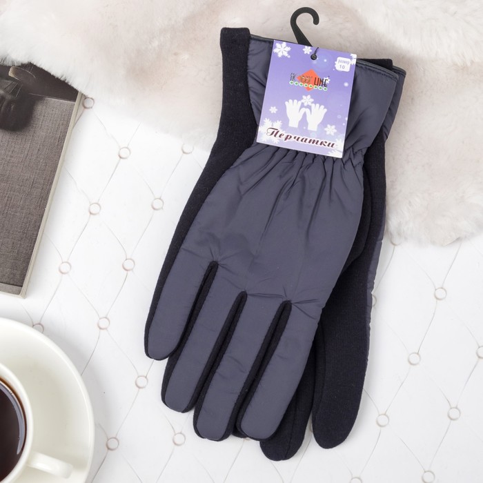 Перчатки мужские пмб3908 цвет синий, р-р 26-30