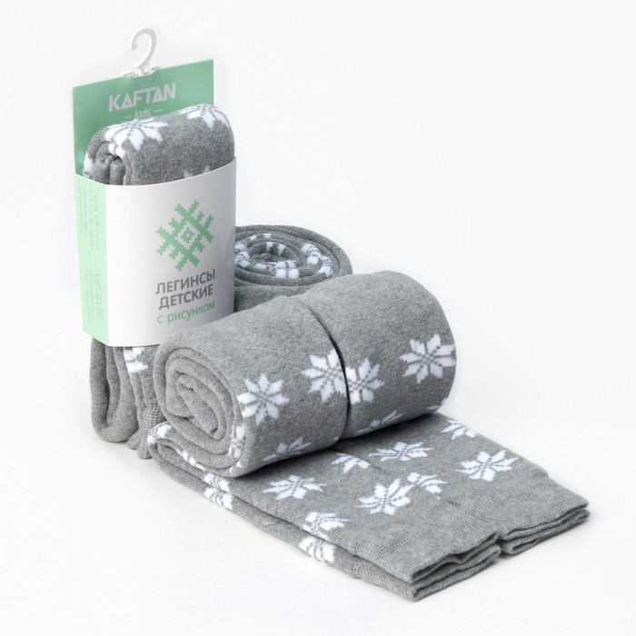 Леггинсы детские махр. KAFTAN "Новогодний" 92-98 см, 2-3 года 80% хл, 17% п/а, 3%эл