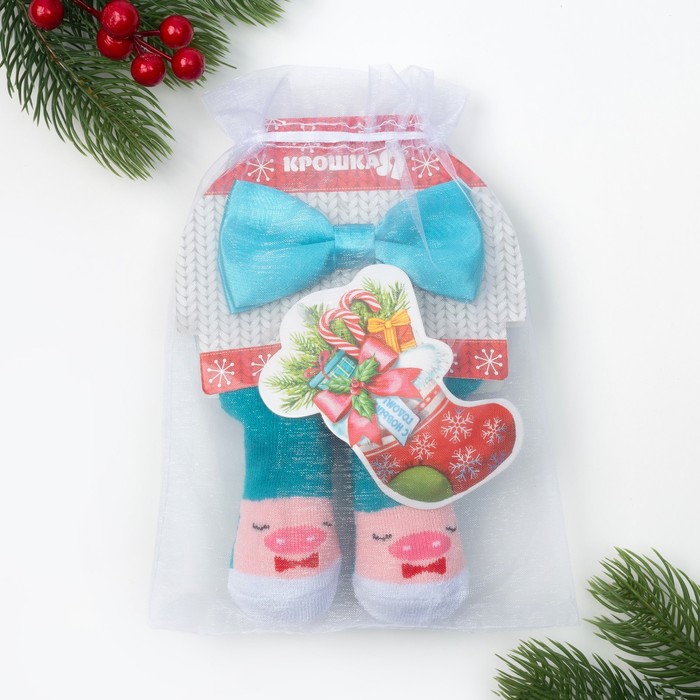 Набор детский Крошка Я "Хрюша" голубой 3-12 мес, 100% хлопок