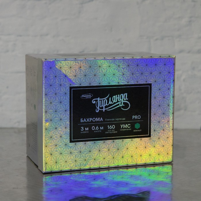 БАХРОМА уличная, УМС, Ш:3м, В:0.6м, Н.Б. 2W Каучук LED(IP65)-160-220V, ЗЕЛЕНЫЙ