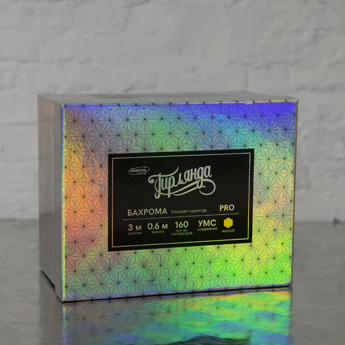 БАХРОМА уличная, УМС, Ш:3м, В:0.6м, Н.Т. 2W Каучук LED(IP65)-160-220V, ЖЕЛТЫЙ