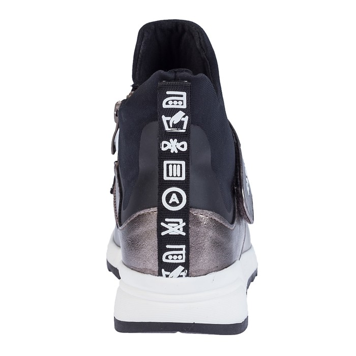 Ботинки детские арт.TJA1765-ко (коричневый) (р. 33)