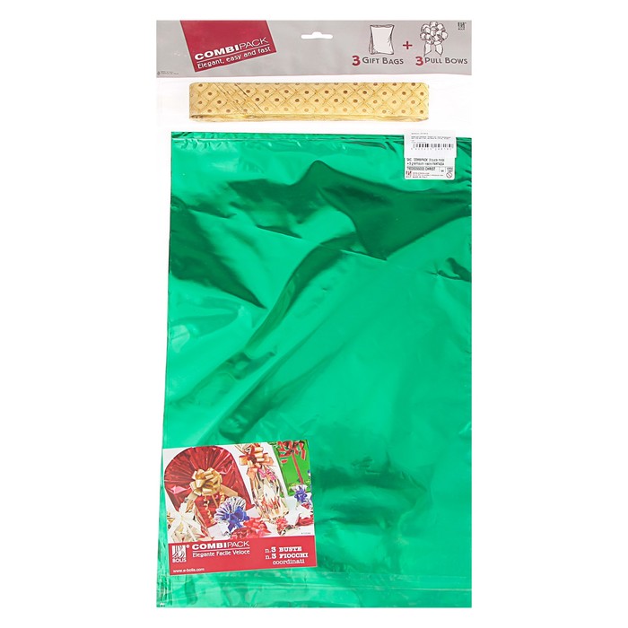 Набор для упаковки, "Новый Год", пакет изумрудный 30 х 50 см х 3 шт., три банта 30/120 мм