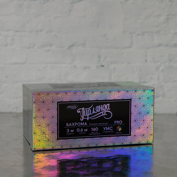 БАХРОМА уличная, УМС, Ш:3м, В:0.6м, Н.Б. 3W LED(IP65-O)-160-220V, МУЛЬТИ