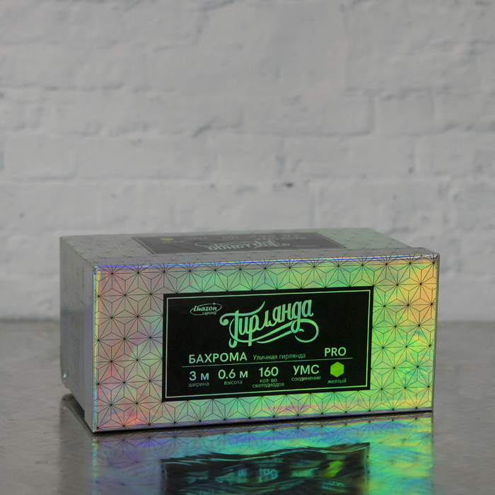 БАХРОМА уличная, УМС, Ш:3м, В:0.6м, Н.Б. 3W LED(IP65-O)-160-220V, ЖЕЛТЫЙ