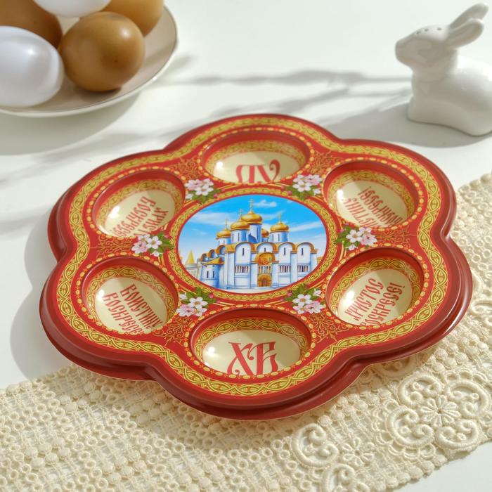 Пасхальная подставка на 6 яиц "Храм", 21,5 х 19,9 см