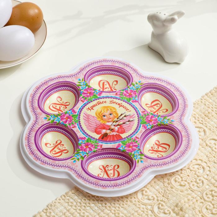 Пасхальная подставка на 6 яиц "Ангелочек", 21,5 х 19,9 см