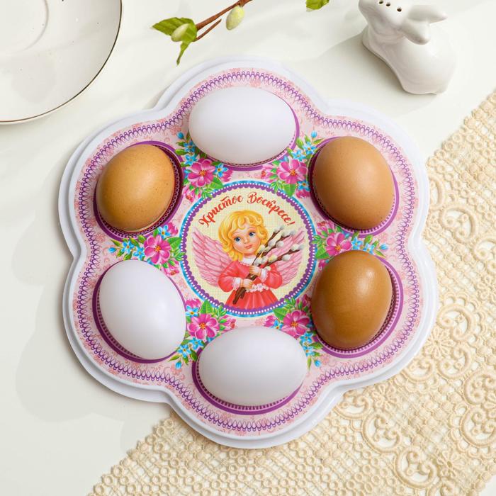 Пасхальная подставка на 6 яиц "Ангелочек", 21,5 х 19,9 см