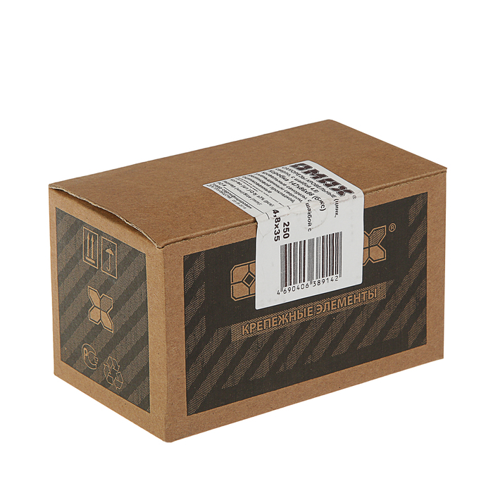 Саморезы кровельные OMAX, 4.8х35 мм, сверло, цинк, с шайбой, 250 шт.