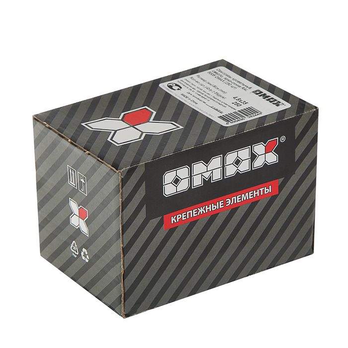 Саморезы кровельные OMAX, 4.8х35 мм, сверло, ярко-синий RAL 5005, 250 шт.