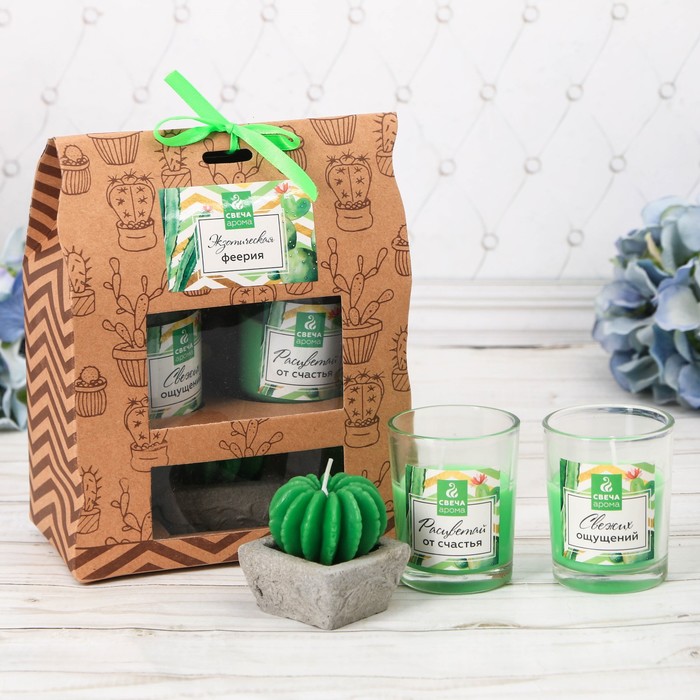 УЦЕНКА Набор свечей с кактусом "Экзотическая фиерия", 14 х 17,5 см