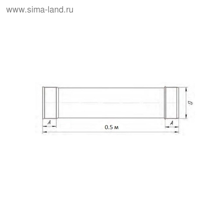 фото Труба 0.5 м, d 130 мм, нержавейка 1.0 мм умк