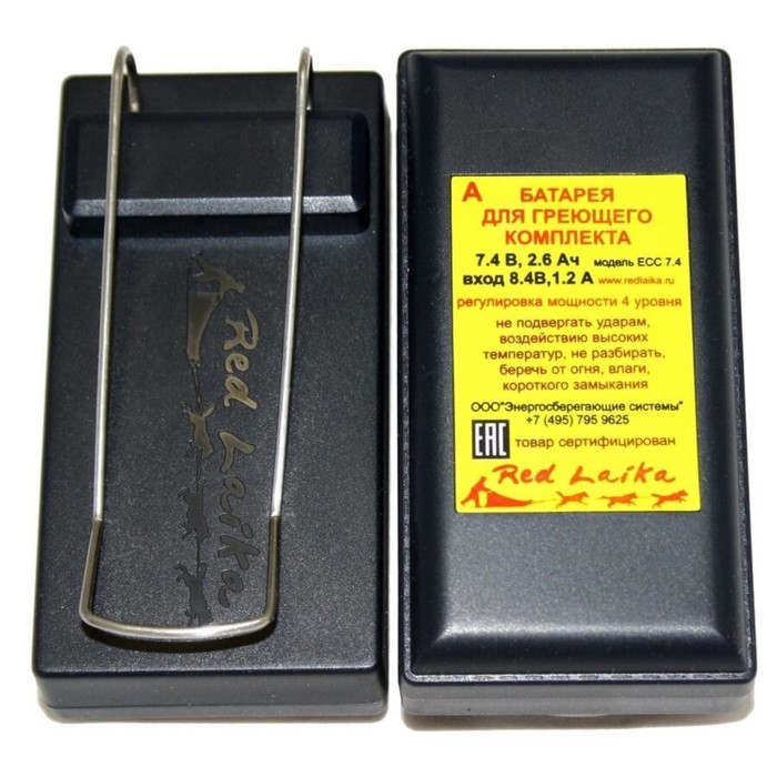 Аккумулятор для одежды, с подогревом RedLaika, ЕСС 7.4, до 10 ч, 2600mAh, с клипсой