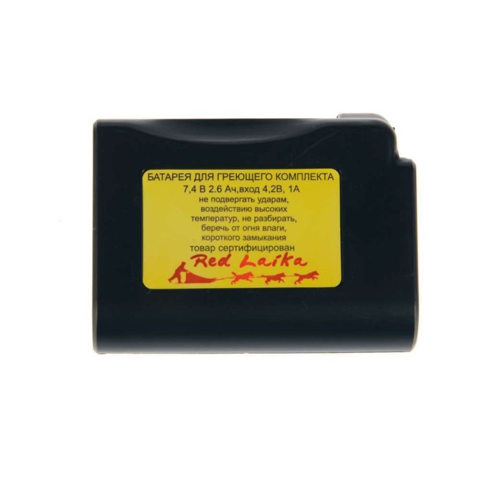 Аккумулятор для одежды, с подогревом RedLaika, модель ЕСС 7.4; 3,5 - 13 ч, 2600 мАч