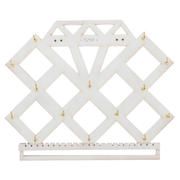 Органайзер настенный для бижутерии "Алмаз"