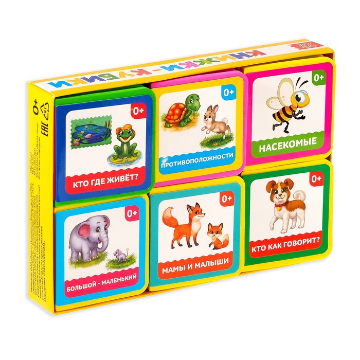 Набор книжек EVA &quot;Я узнаю мир&quot; 6 шт 12 стр.