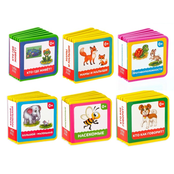 Набор книжек EVA "Я узнаю мир" 6 шт 12 стр.