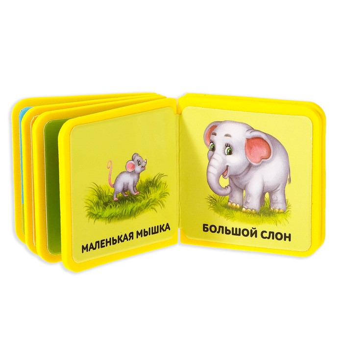 Набор книжек EVA "Я узнаю мир" 6 шт 12 стр.