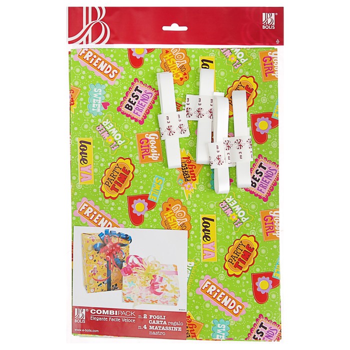 Набор для упаковки, "Вечеринка", крафт 0,7 х 1 м х 2, лента 15 мм х 3 м х 4