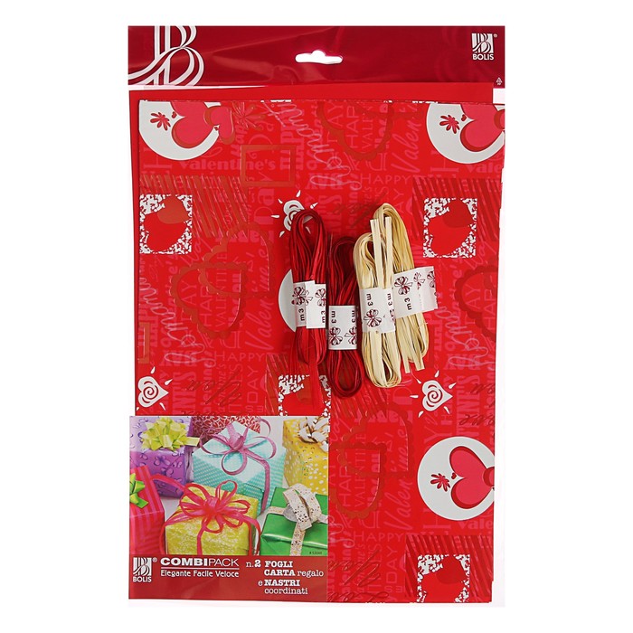 Набор для упаковки, "Фантазия№1", крафт 0,7 х 1 м х 2 шт, лента 3 м х 4 шт