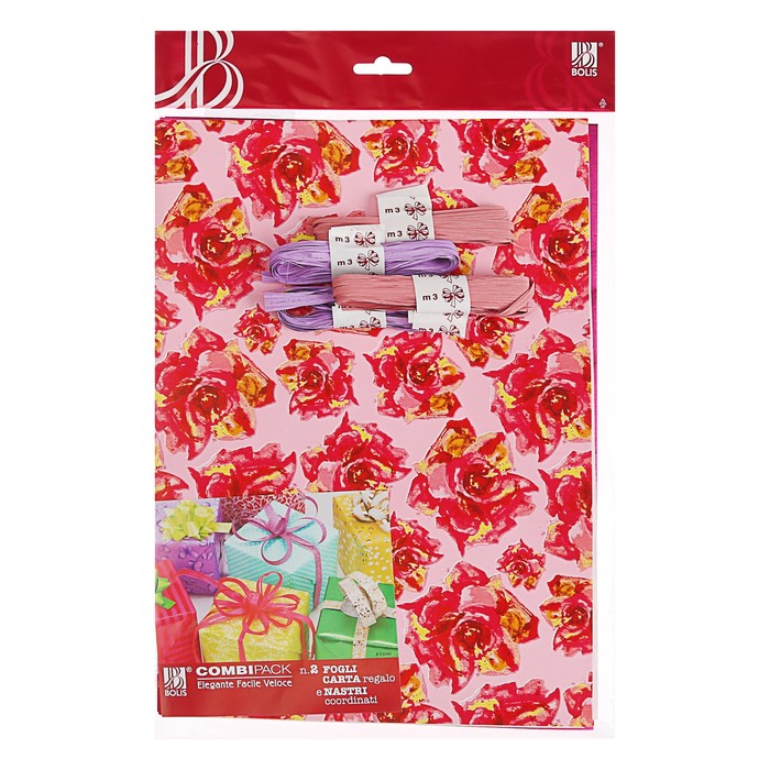 Набор для упаковки, "Фантазия№3", крафт 0,7 х 1 м х 2 шт, лента 3 м х 4 шт