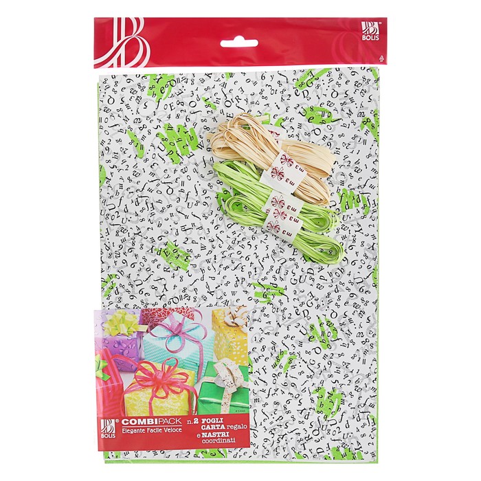 Набор для упаковки, "Фантазия№11", крафт 0,7 х 1 м х 2 шт, лента 3 м х 4 шт