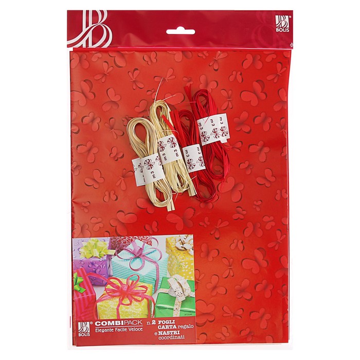 Набор для упаковки, "Фантазия№23", крафт 0,7 х 1 м х 2 шт, лента 3 м х 4 шт