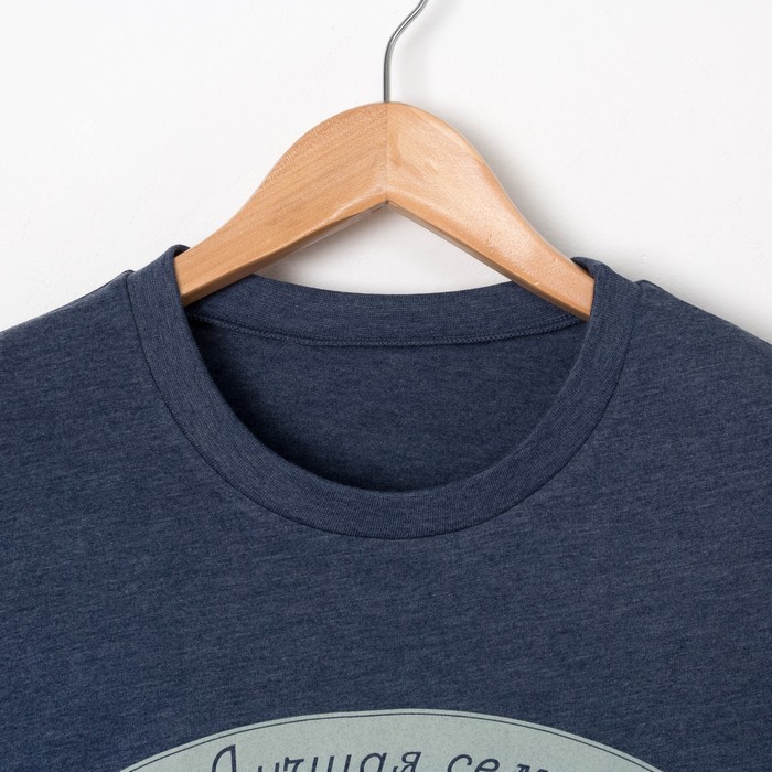 Футболка мужская KAFTAN "Лучший папа" р-р 54-56, синий