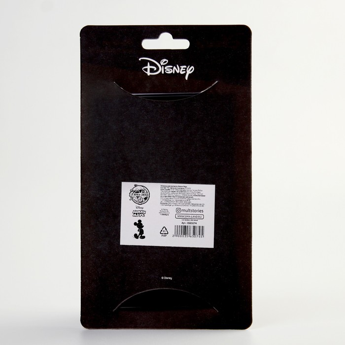 Обложка для паспорта, Микки Маус