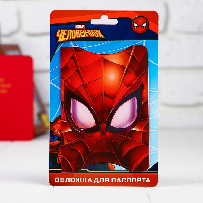 Обложка для паспорта, Человек-паук