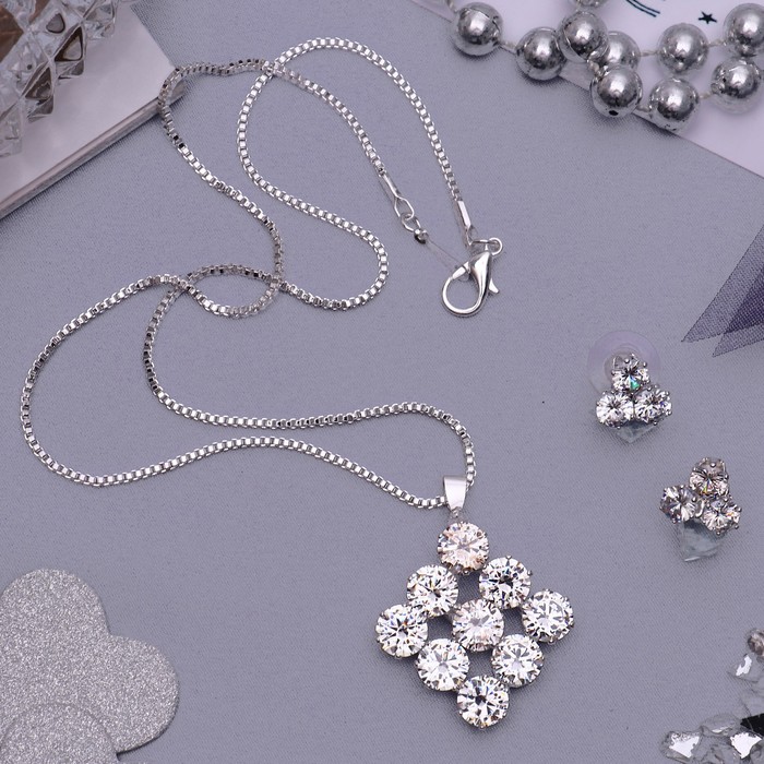 Гарнитур 2 предмета: серьги, кулон "Циркон" изыск, ромб, цвет белый в серебре, 45 см