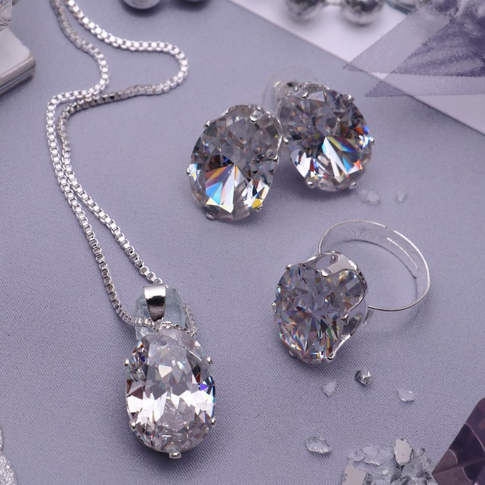 Гарнитур 3 предмета: серьги, кулон, кольцо "Циркон" овал, цвет белый в серебре, 45 см