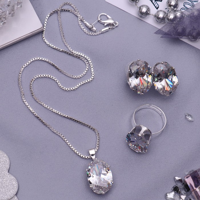 Гарнитур 3 предмета: серьги, кулон, кольцо "Циркон" овал, цвет белый в серебре, 45 см