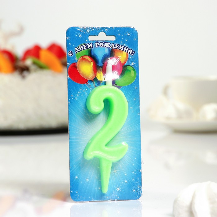 Свеча для торта цифра "Простая" "2" мятная