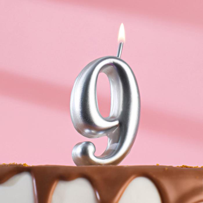 Свеча для торта цифра Серебряная, 5,5 см, цифра 9 свеча для торта цифра серебряная 7 8 см цифра 8