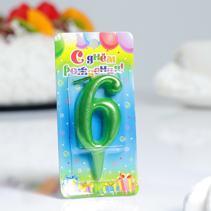 Свеча для торта цифра "Металлик" "6" зелёная