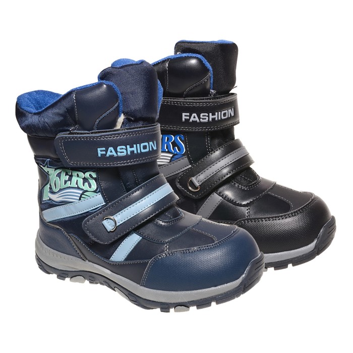 Ботинки зимние для мальчика школьные, 12 пар в коробе