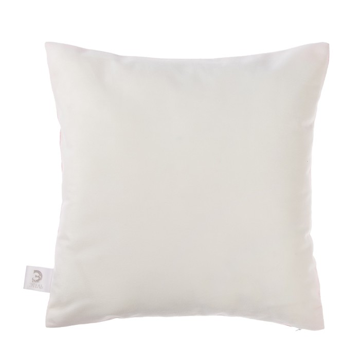 Наволочка декоративная "Этель" Самая лучшая 40 х 40 см, 100 % п/э